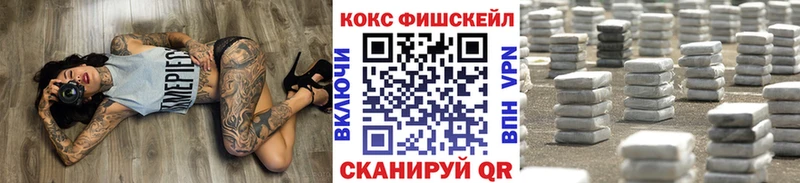 Продажа наркотиков Горно-Алтайск Амфетамин  ГАШИШ  ссылка на мегу вход  Канабис 