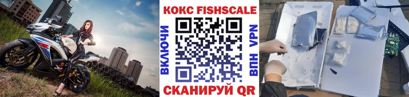 Cocaine 99%  где продают наркотики  Горно-Алтайск 
