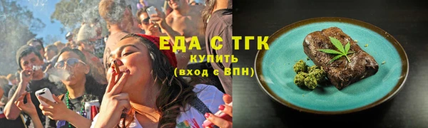 гашиш Верхний Тагил