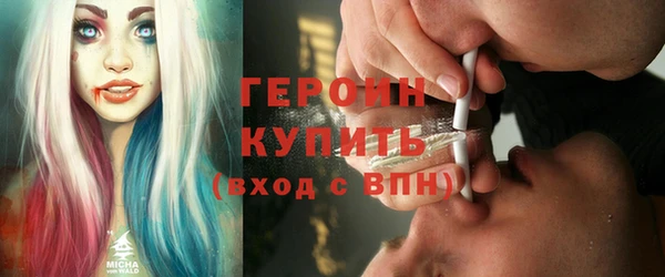 марки lsd Верея