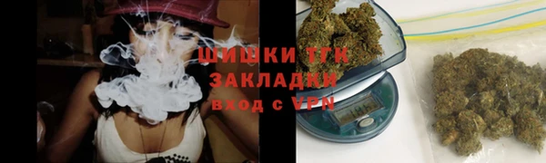 гашиш Верхний Тагил