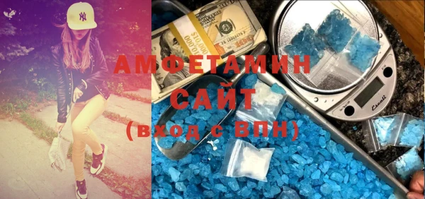 гашиш Верхний Тагил