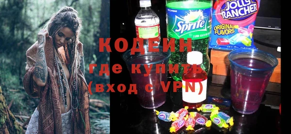 марки lsd Верея