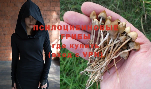 гашиш Верхний Тагил