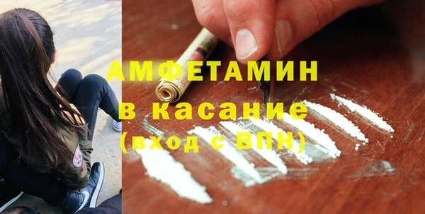 гашиш Верхний Тагил